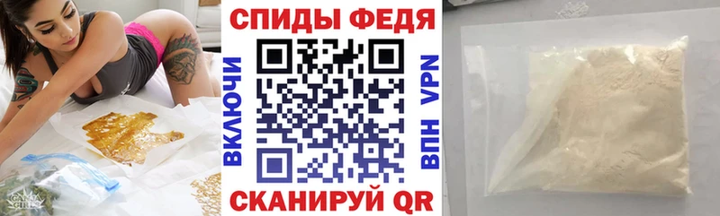 где купить наркотик  Темрюк  АМФЕТАМИН 97% 