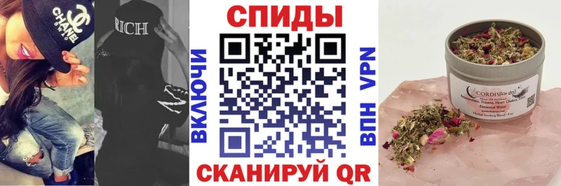 Бутират BDO  купить   Темрюк 
