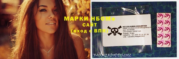 mdpv Алексеевка