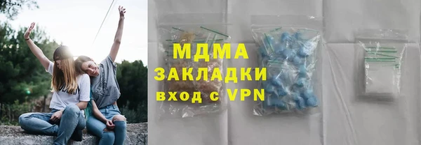 mdpv Алексеевка