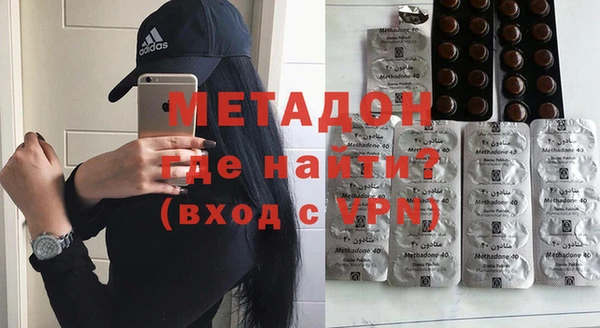 COCAINE Болотное