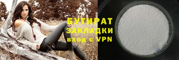 СК Алексин