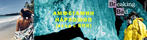 mdpv Алексеевка
