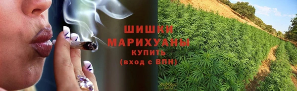 каннабис Алзамай