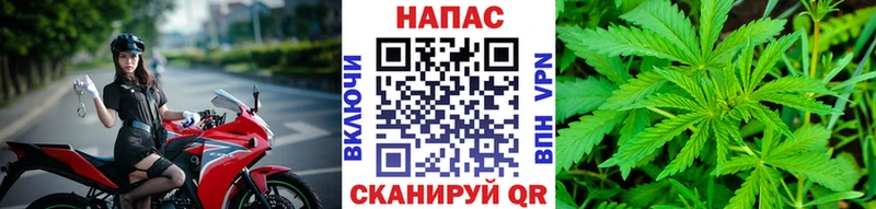 Конопля THC 21%  нарко площадка Telegram  Темрюк 